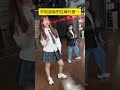 世界舞王隨機尬舞 築夢者 街舞 dance 街舞教學 跳舞