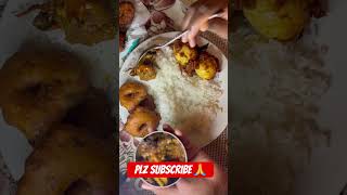 Dinner కి వేడివేడిఅన్నం and సాంబార్ చేసాను #food#Viral video#trending😋😋