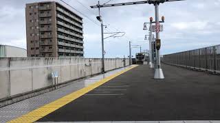 仙台空港アクセス線　杜せきのした駅