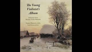 Aleksey Yanshinov, 3 Morceaux, op. 26: No. 3, Spinning Wheel/Яньшинов, Прялка