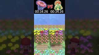 Vileplume vs Bellossom - Which is faster?【Pokémon BDSP】#shorts