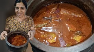 കട്ടി ചാറുള്ള നല്ല നാടൻ അയലക്കറി 😋keralastyle fish curry recipe|| Ayala curry recipe 👌