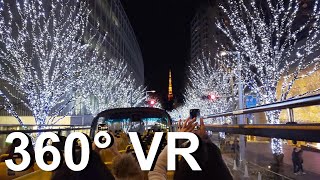 [360° VR] SKY BUS TOKYO ～ Christmas Illumination Course ～ / Dec 2020