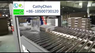 Automatic Packing system 全自动打包流水线