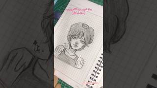 لتسجيل في الدوره التواصل واتس موجود الرقم  في التعليقات #art #viral #drawing #anime #youtubeshorts