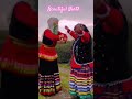 رقص عامیانه. گیلکی رقص اهنگ شاد ایرانی