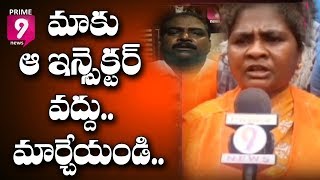 Sattenapalli municipal workers protest against Inspector's worst Behaviour | Prime9 News