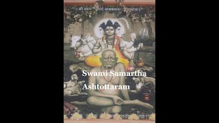 Swami Samartha Ashtottaram(స్వామి సమర్థ అష్టోత్తరం)