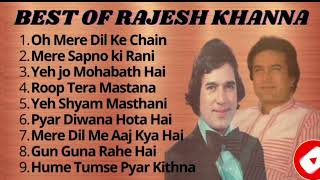 BEST OF RAJESH KHANNA HITS #kishorekumar #oldisgold #rajeshkhanna #sadsong