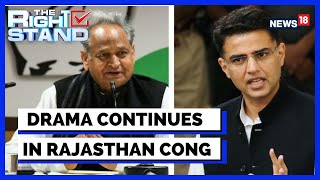 Congress Rajasthan News | Mystery Over Congress President Continues | Ashok Gehlot | English News