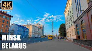 Belarus 4K | Minsk - Moskovskaya street | Full version of the walk (Version WITHOUT voice)