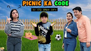 PICNIC KA CODE | Family Comedy Eating Challenge | Aayu and Pihu Show