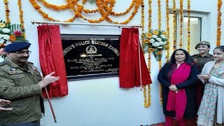 Kathua: DGP Inaugurates First Women Police Station