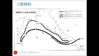 16 尼希米记 01 重建城墙