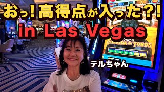 [Las Vegas]  ストリップ沿いのカジノに行ってみた！