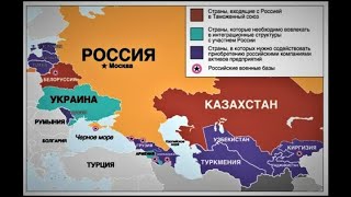 На какие территории РФ претендуют страны бывшего СССР?