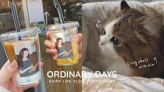 Tokyo vlog｜Living slowly with a cat｜Cafe hopping, Shimokitazawa stroll , Coffee time along the River