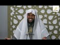 an extremely important message fajr reflection al an am 10 32 ustadh yahya raaby