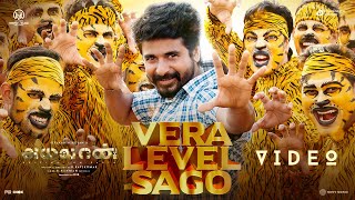 Ayalaan - Vera Level Sago Video | Sivakarthikeyan, Rakul Preet Singh | @ARRahman  | R.Ravikumar