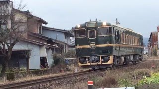 平成２８年べるもんた城端線 走行初め@ 【富山県南砺市 中華菜館チュー福光店】