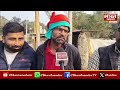 🔴live milkipur के यादव समाज ने ले लिया बड़ा फैसला सपा की बढ़ जाएंगी मुश्कि