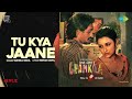 Tu Kya jane | Yashika Sikka | Diljit Dosanjh | Amar Singh Chamkilla | Lyrics |trending | 2024