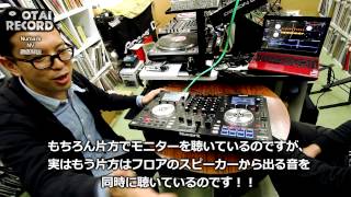 [20/20] DJ業界の革新的コントローラーNumark NVを徹底解説！！