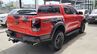 ชุดลากเรือ Ford Raptor Next Gen ชุดลากพ่วง คานลากเรือ เทรลเลอร์ลาก หัวบอลลาก ตะขอลาก กันชนลาก หางลาก