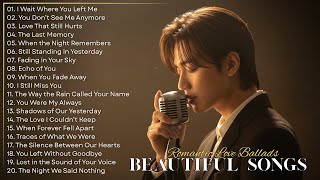 Love Songs 💖 Beautiful & Romantic Ballads 2025 | Easy-Listening Love Ballads and Emotional Songs