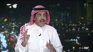 الشارع_السعودي | الملك عبدالعزيز كان حريصًا على الأمن بجميع أبعاده وصولًا لجودة الحياة التي نعيشها