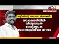 പാതിവില തട്ടിപ്പുകേസ് പ്രതി അനന്തുകൃഷ്ണൻ ലക്ഷ്യമിട്ടത് കൂടുതൽ വലിയ തട്ടിപ്പുകൾ