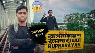 ছবি তোলার অসাধারণ জায়গা😲😯, Best place for photoshoot in Kolaghat, #Vlog12