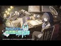 ブルアカ 「どたばたシスターと古書館の魔術師」 タイトルbgm 30分耐久