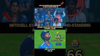 Kl Rahul Batting Today Match 😭 | India vs Australia | #indvsaus #klrahul #rohitsharma #shorts