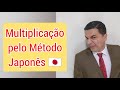 MATEMÁTICA NO ENEM - MÉTODO JAPONÊS para multiplicação com o Mr Bean da Matemática 👨🏻‍🏫