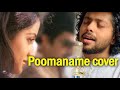Poomaname | Nirakkoottu | PATRICK MICHAEL | Athul Bineesh | malayalam cover song