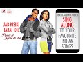 Jab Kisiki Taraf Dil - Pyaar To Hona Hi Tha|Official Bollywood Lyrics|Kumar Sanu