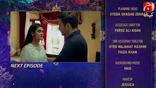 Ramz-e-Ishq - Episode 21 Teaser | Mikaal Zulfiqar | Hiba Bukhari |@GeoKahani