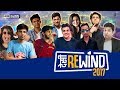 AIB : Desi YouTube Rewind 2017 #PeekeMatChala