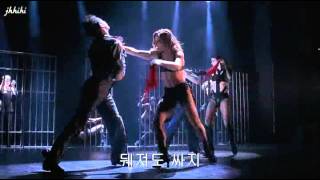 Cell Block Tango 셀 블럭 탱고 (영화 시카고 cicago ost)