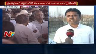 MLA Putta Madhu Face to Face over Kaleshwaram Project Works || NTV