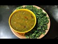 mudakathan keerai rasam முடக்கத்தான் கீரை ரசம் balloon vine leaves rasam