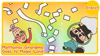 Mottainai Grandma Goes to Magic Land　[Official Animation]