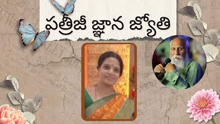 నోటి లోని మాట నుదిట మీద వ్రాత by  స్వప్న   మేడం||3pm to 4pm IST||PCS TELUGU