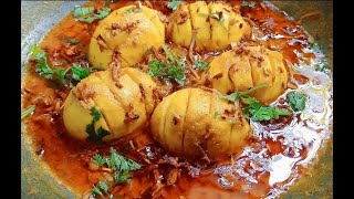 Egg masala curry recipe ।ডিমের রেসিপি খুবই মজাদার একটি রেসিপি।