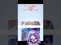 ディアルガパックでクラウンが出るまで 2日目 新人vtuber ポケポケ ポケポケ開封チャレンジ ポケモン