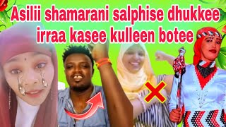 Asilii onee sabaa kullee dhifama gafachise oromoo maraa akka dubbane