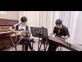 周杰倫 mojito guzheng古箏 u0026 guitar吉他 cover