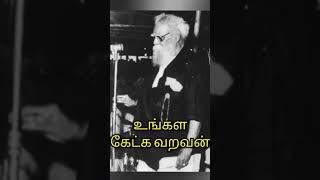 பெண் எப்போது திருமணம் செய்ய வேண்டும் ?