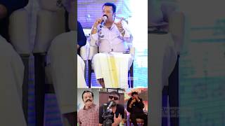 അതിനേക്കാൾ വൈറൽ ആണ്  ഞാൻ പാടിയ വീഡിയോ😂 | Suresh Gopi | Jayaram | Viral Song #vairalvideo #shots